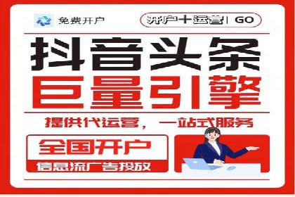 案例分享：如何通过百度推广提升排名